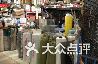 濟(jì)南北園大街附近有什么值得推薦的家居建材
