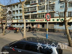 朵以附近家居建材 歷山路101號(hào)家樂(lè)福超市2樓家居建材 濟(jì)南