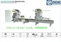 供應(yīng)門窗機(jī)器廠家濟(jì)南正華王經(jīng)理15098885239歡迎來廠洽談_建筑建材_世界工廠網(wǎng)中國(guó)產(chǎn)品信息庫(kù)